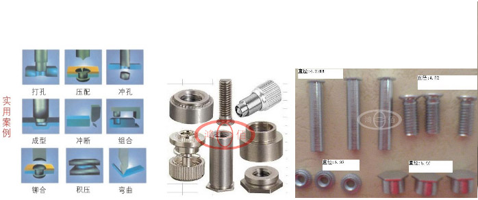 HB-5T C����ѹѹ��2.jpg