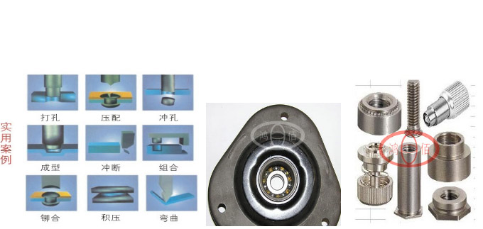 HB-5T ��������ѹѹ��2.jpg