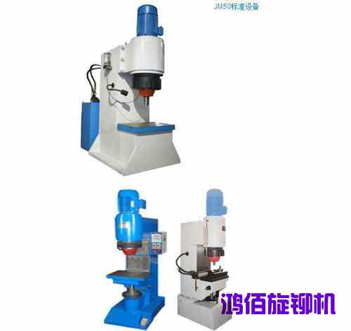 ˫ͷ��í���Ĺ���ԭ���ص�