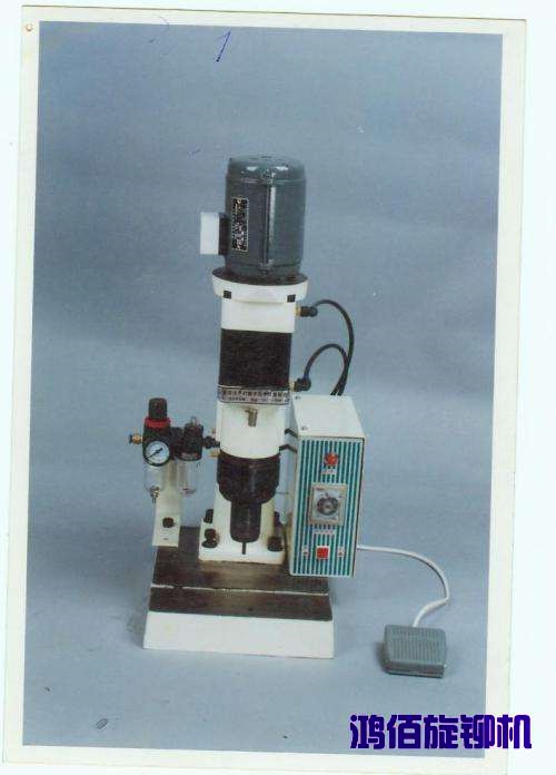 ��ҳí�������õ�����